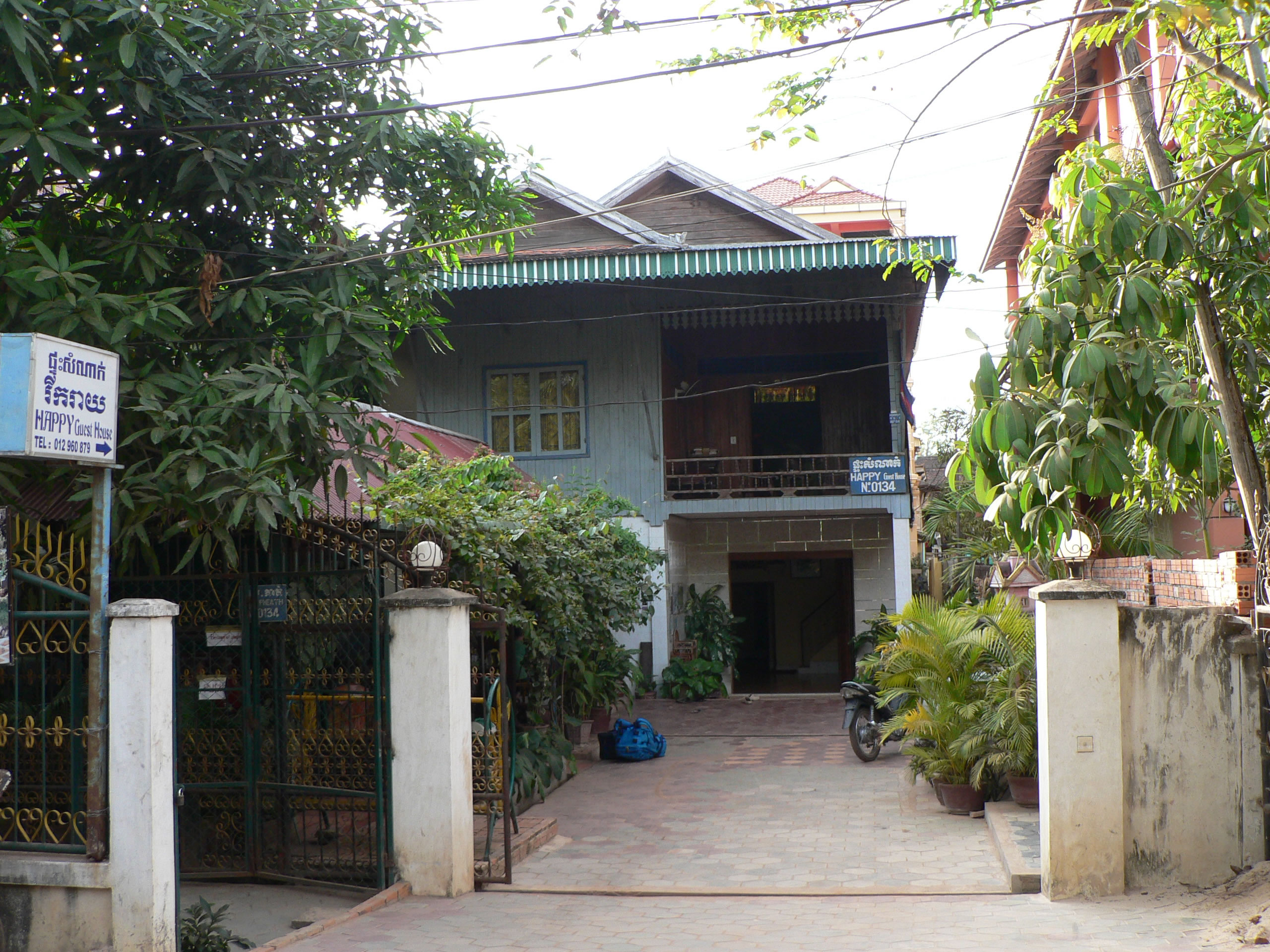 Siem Reap (Cambodia) / Cambodia Siem Reap Happy Guest house 2.JPG
